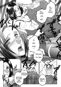 [Yasuhara Tsukasa] Gaden Insui c01-02+04-05 [ENG]