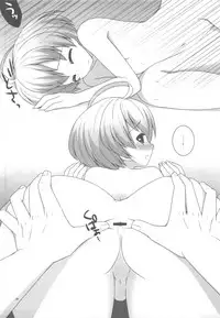 (C82) [C://A.D.D/ (Kiriyama Machi)] Kyuuketsu Kishi | Vampire Knight (Final Fantasy Tactics) [English]