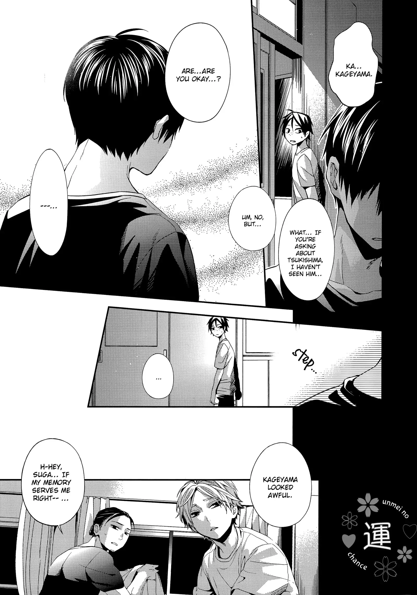 Primary Target -Zenpen-