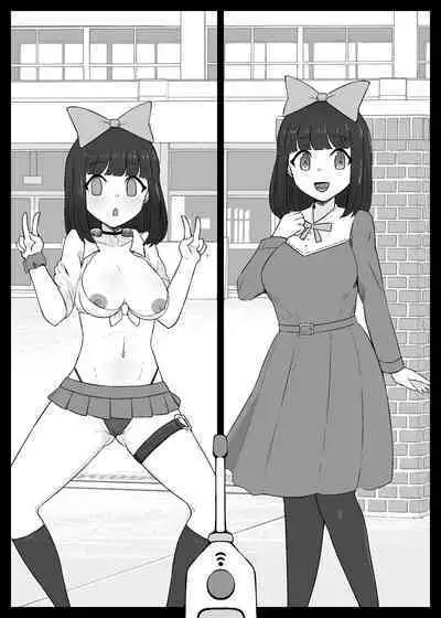 Nan ya tteta no Watashitachi! ?