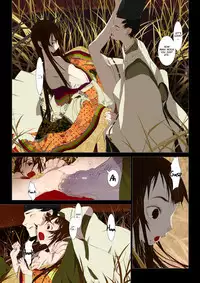 [Okama] Hanafuda Ch.1 [English] [FAKKU!]