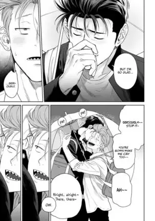 Nakasete Yaru yo Yankee-kun | I'll Make You Cry Ch. 1-5