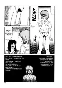 Aphrodite no Yuuutsu