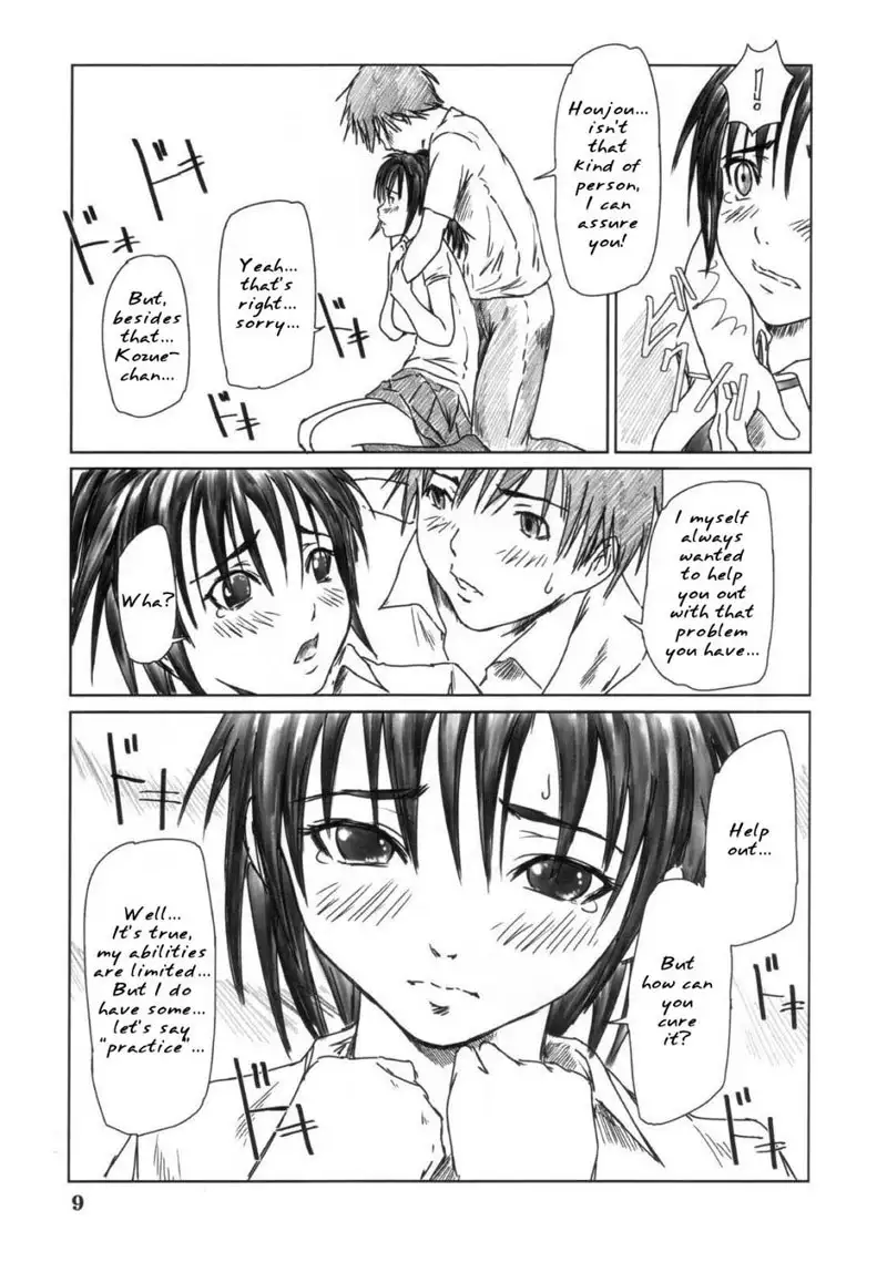 Ichigo 100% - Kozue Panic