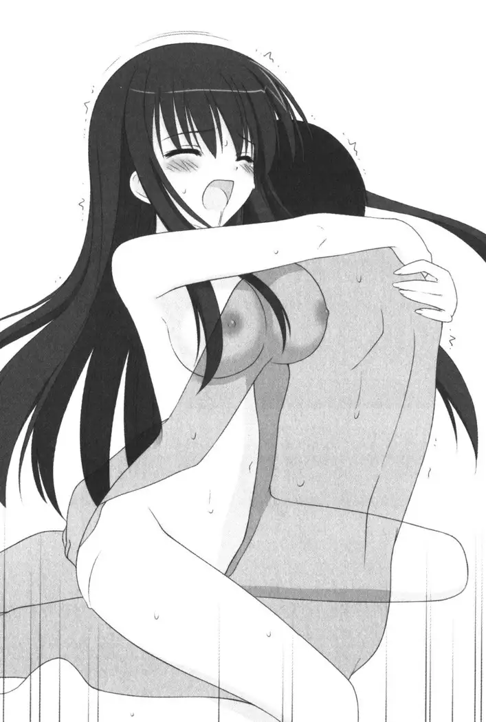 お姉ちゃんは3歳児!?