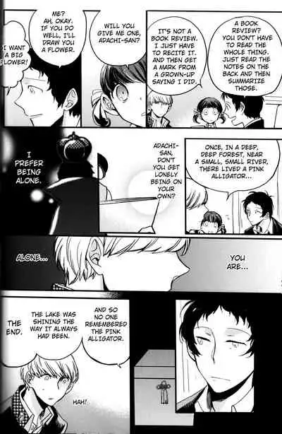 The End Of The World Volume 3