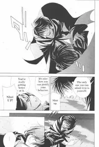 Harry Potter dj - The World