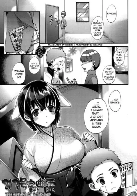 Hatsujou Days Ch. 1-5 {doujins.com}