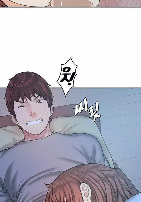 Best Friend Girlfriend Ch.1-24