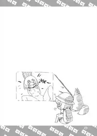 (C93) [HolyMist (Taguchi Makoto)] Tabechaou zo! Japari Onsen Hen (Kemono Friends)