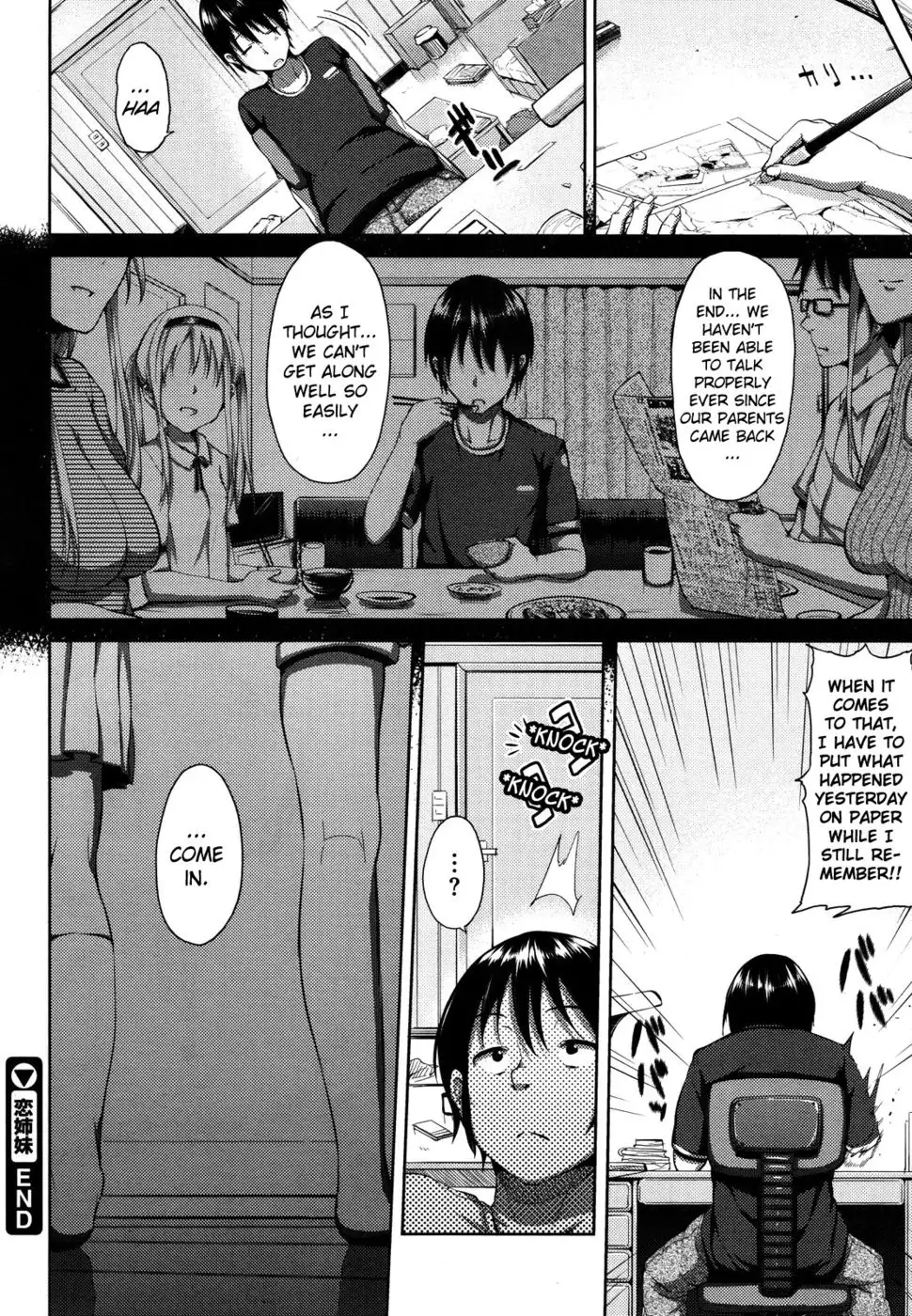 Love Sisters - Final