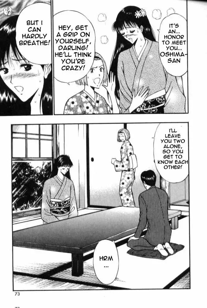 Pururun Seminar Ch54 - You Are Mine