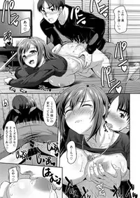 [Enuhani] Wakarerarenai no Futari no Kankei