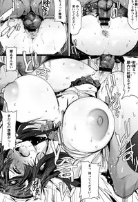 [Akikusa Peperon] Mozzarella