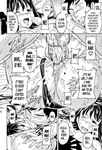 [Takeda Hiromitsu] Tsundero [English] [Decensored]