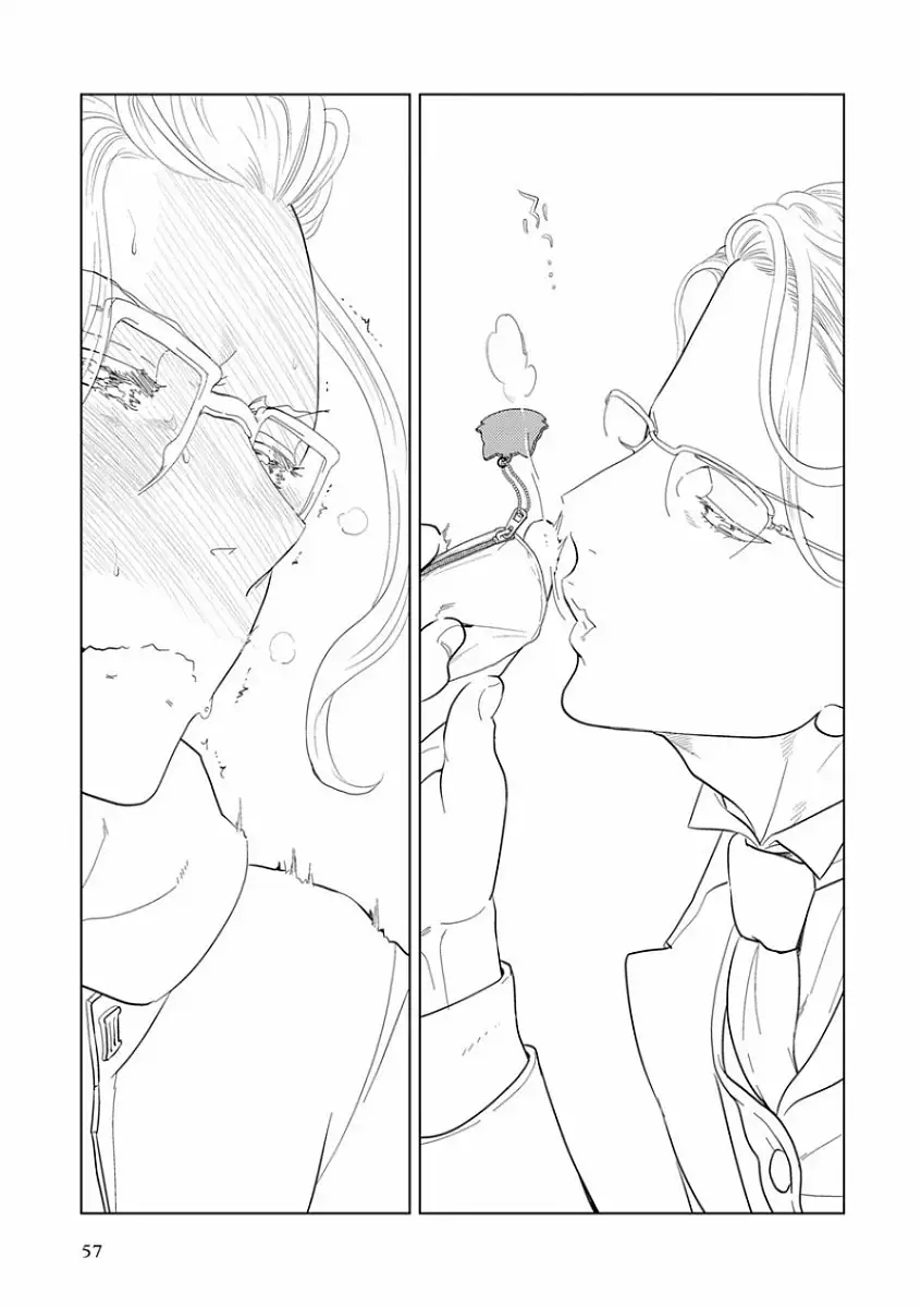 EROTORO R18 ~Hatsukoi~