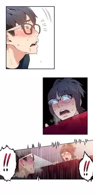 [BAK Hyeong Jun] Sweet Guy Ch.1-49.5 (English) (YoManga) (Ongoing)