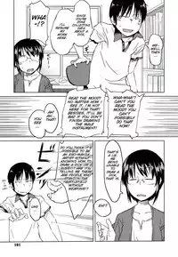 [Shimimaru] Junk Land [English] [SMDC] [Decensored]