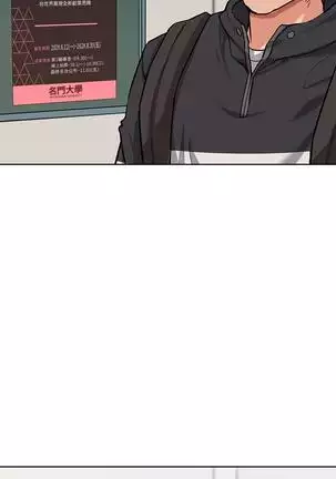 IT'S A SECRET 01-07 CHI