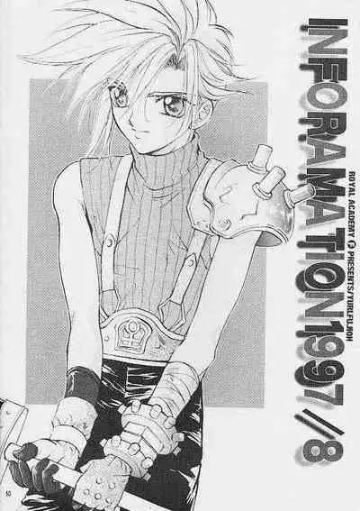 Hoshi to Tsurugi no Psyche