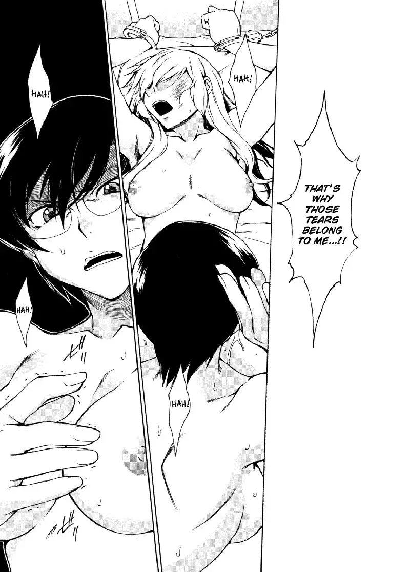 Take On Me Vol2 - 16Cradle Will Rock