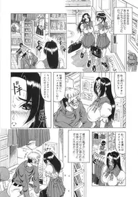 [Anthology] Bakunyuu Complete