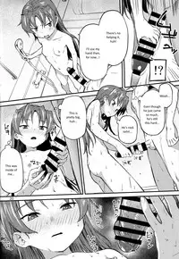 (C93) [Bitimaru (bitibiti)] Kyouko to Are Suru Hon 2 (Puella Magi Madoka Magica) [English] =NoCoinZ=