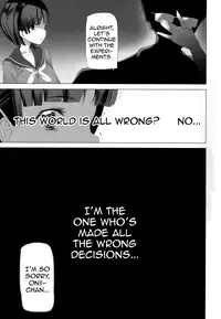 (C84) [Waffle Doumeiken (Tanaka Decilitre)] WRONG WORLD (Sword Art Online) [English] {doujin-moe.us}