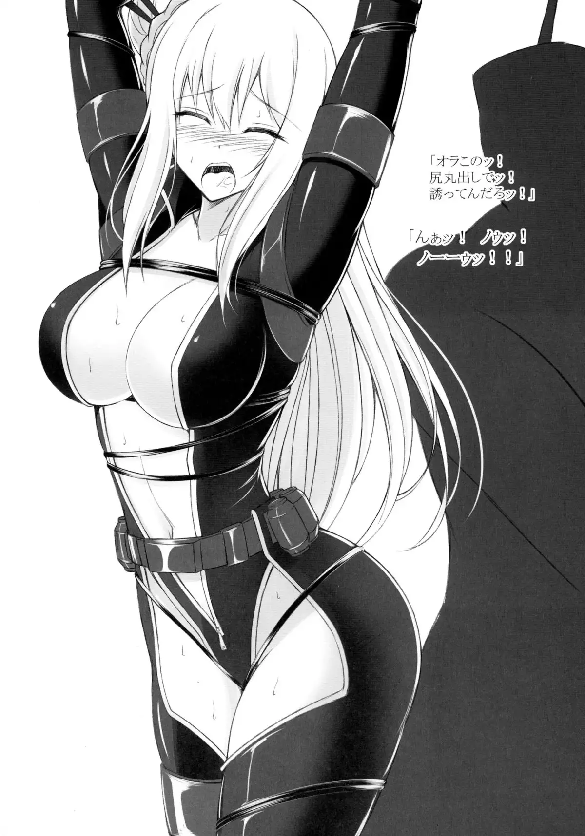 Nancy Lee From Usuihon