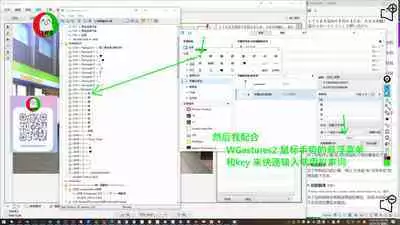 授人以鱼不如授人以渔 淫书馆 从零开始的本子机翻教程