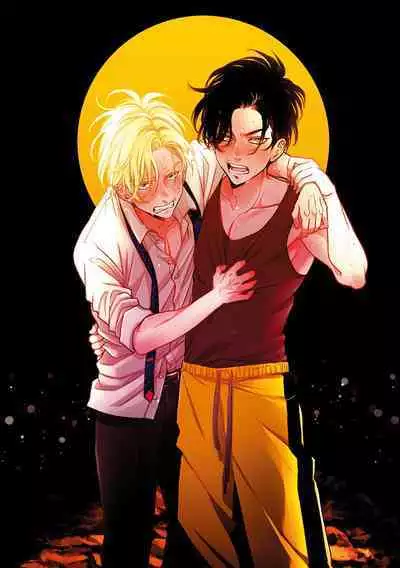 Happy Kuso Life 1 | 極樂鳥日子 1