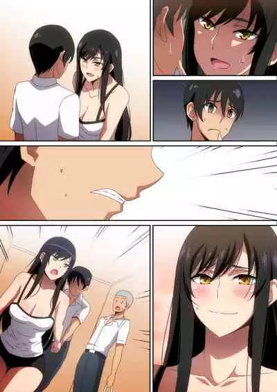 [Hara] Tomodachi no Onee-chan