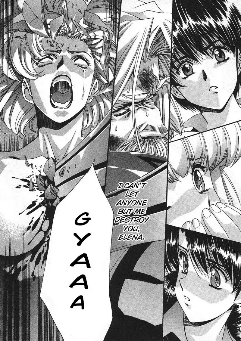 Vampire Master Vol3 - Night26