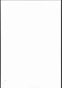 [Inspire] Inspire Works 1998