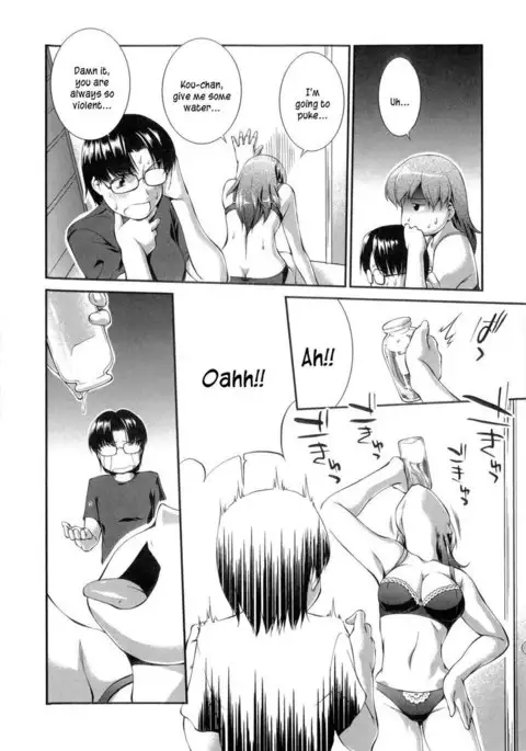 Joseito Daihyakka - Chapter 4