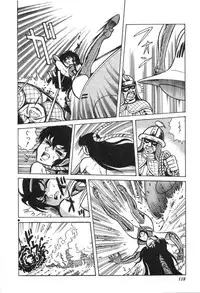 [Suo Mifumu] Trip Trap Trooper