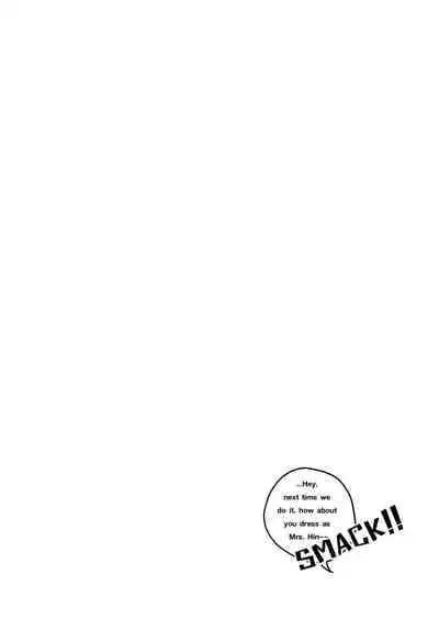 [DUZK] The Tail's Problem (Genshin Impact)