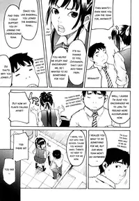 [Ube Yoshiki] Ne! Attamaro? Ch. 1-4 [English] [Tadanohito]