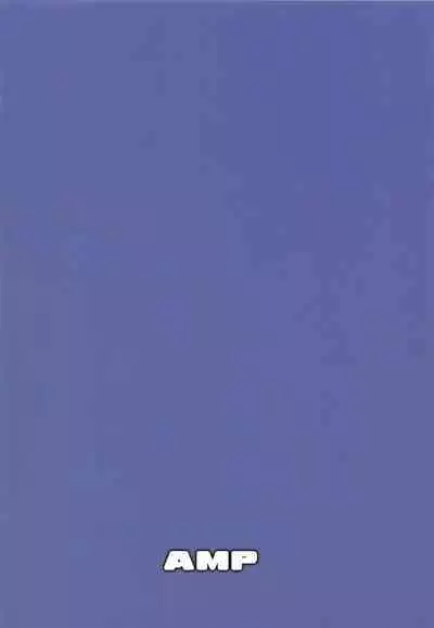 Uruka no Saimin Benkyoukai