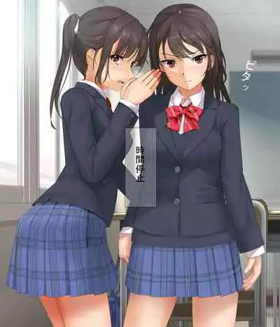 [えと]FANBOX [R-18G]（2021，4）p6