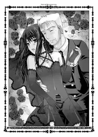 [まそべ家HNM＠HoNeY's MIlk teA] あんただけのものだから。