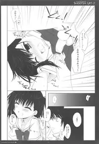 (Shota Scratch 13) [Kumikae DNA (Minakami Kurena、Kennzaki Dyunn、Sakura Hannpenn、Mitsu King、Amamiya、Arima、Hoppege、Zyenii)] Shoot'em Up!! (Prunus Girl)