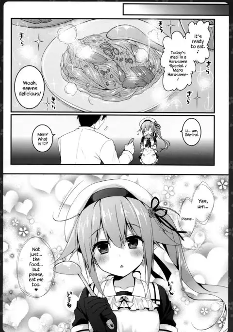 Tokusei Harusame wo Meshiagare {Hennojin}