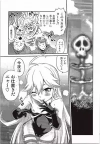 [Studio Tar (Kyouichirou)] Tenshi-chan no Yume wa Yoru Hiraku (Yoru no Yatterman)