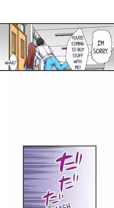 [BURIO] 3… 2… 1… Fuck! (Complete) [English]