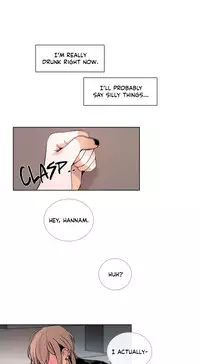 [Silverstar] Talk To Me Ch.1-27 (English) (Ongoing)