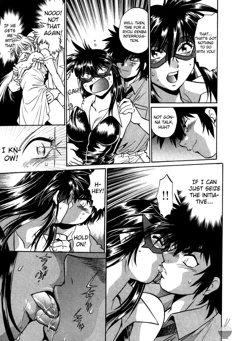 Makunouchi Deluxe Ch5