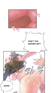 New Face Ch.1-16 (English) (Ongoing)