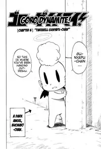 [Karma Tatsurou] Goro Dynamite! Ch. 1-10 [English] {Mistvern}