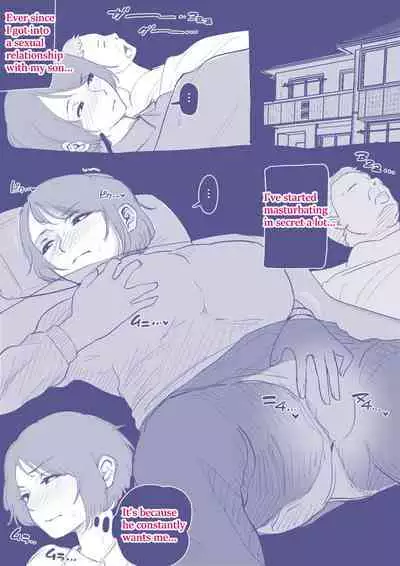 Nyuuin-chuu no Muramura wa...